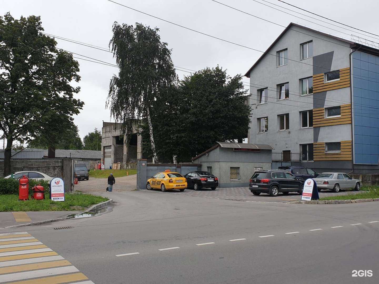 Отзывы на компанию Ариадна в Калининграде c фото