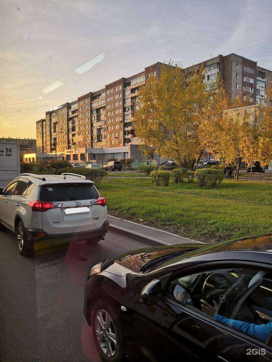 Отзывы на компанию NL store в Красноярске c фото - фотография 2 из 2