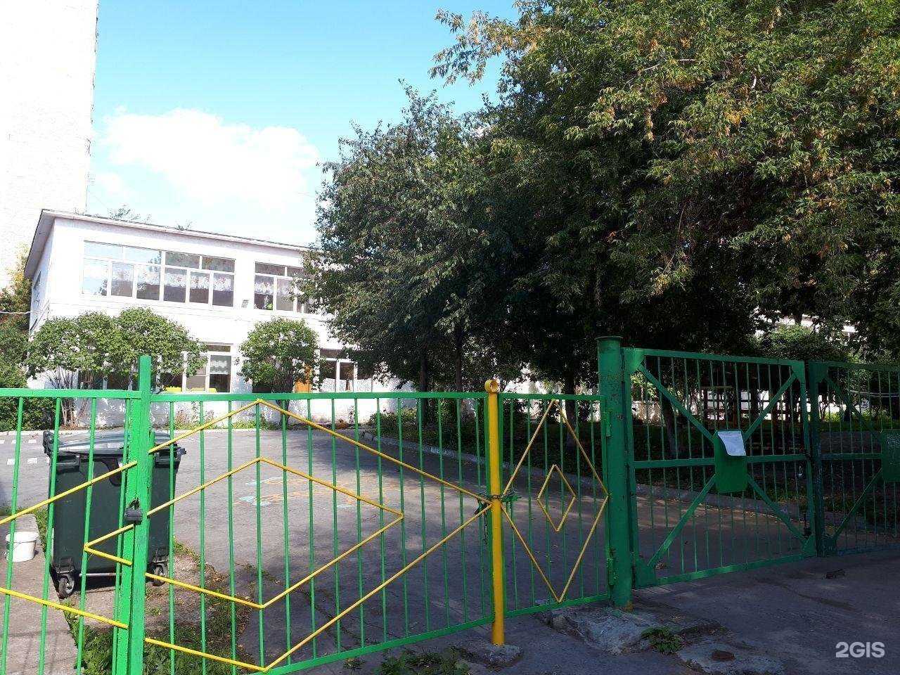 Отзывы на компанию Детский сад №146 в Екатеринбурге c фото