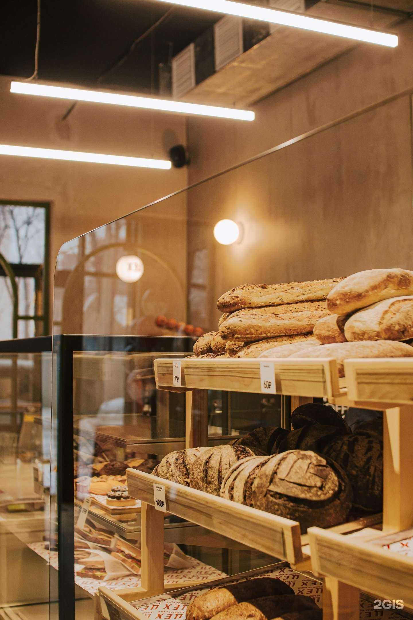 Отзывы на компанию Цех в Иркутске c фото