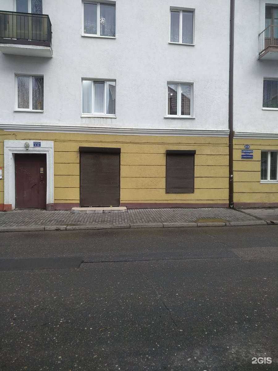 Отзывы на компанию Винтаж в Калининграде c фото