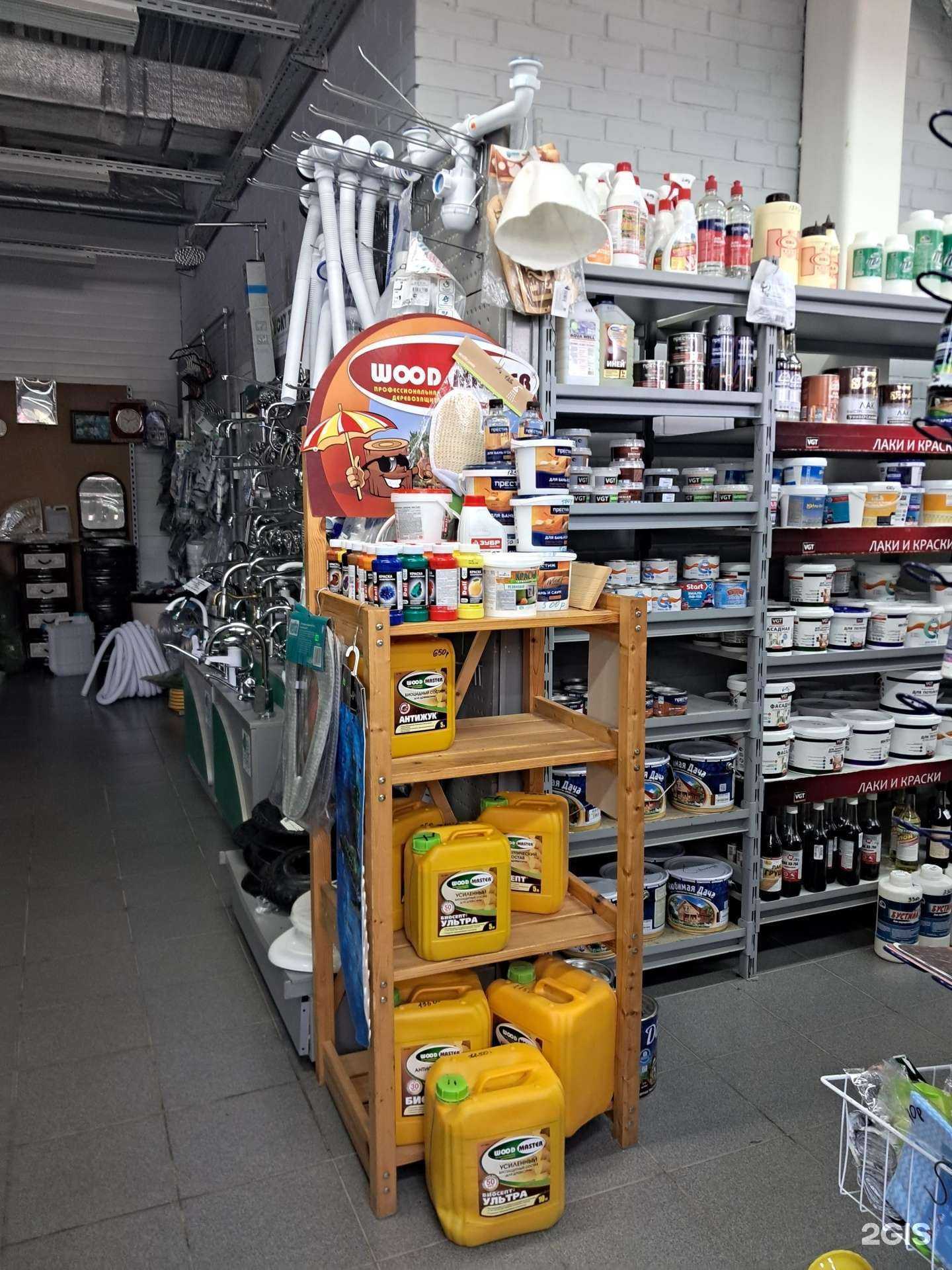 Отзывы на компанию 1000 мелочей в Жигулевске c фото