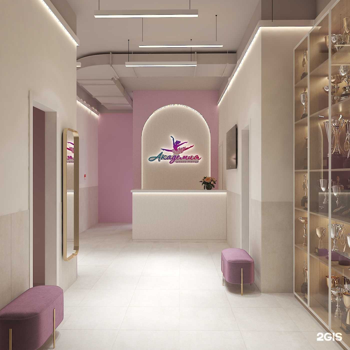 Отзывы на компанию Академия в г. Реутов c фото