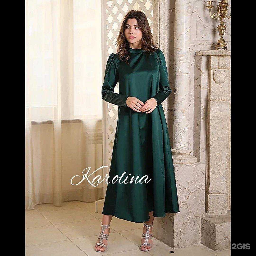 Отзывы на компанию Каролина в г. Каспийск c фото