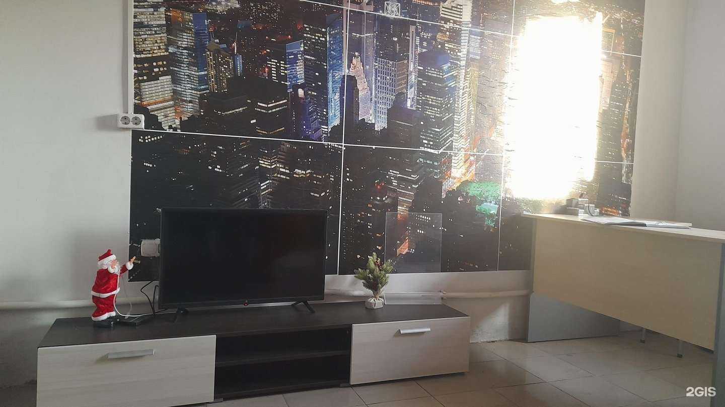 Отзывы на компанию Автомойка на Шахтерской в Уссурийске c фото