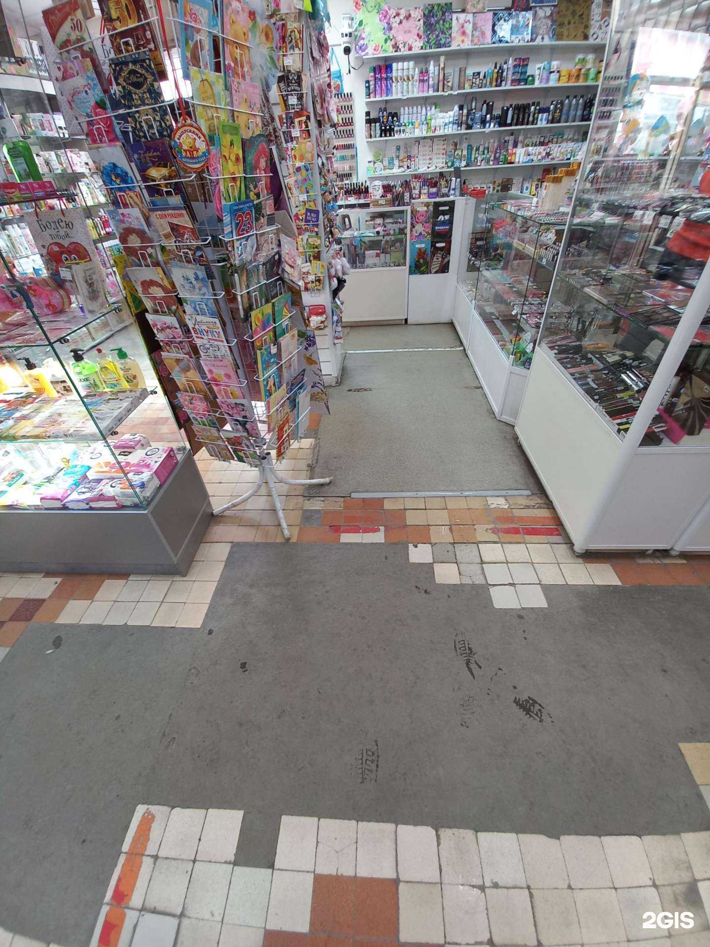 Отзывы на компанию Магазин косметики и парфюмерии в г. Тольятти c фото