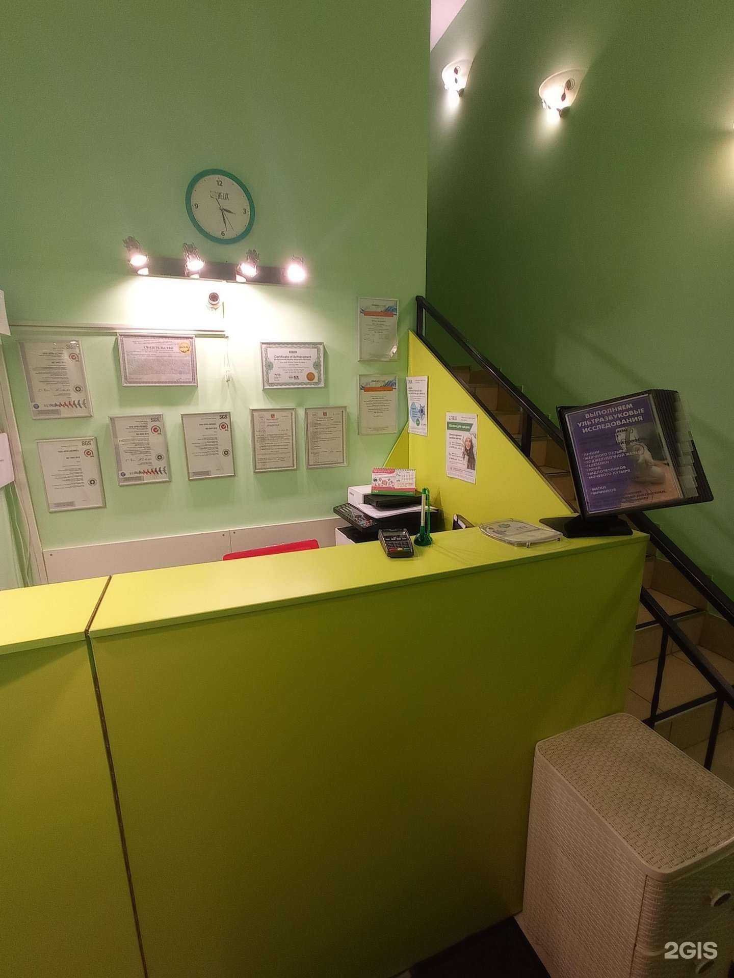 Отзывы на компанию Хеликс в г. Всеволожск c фото