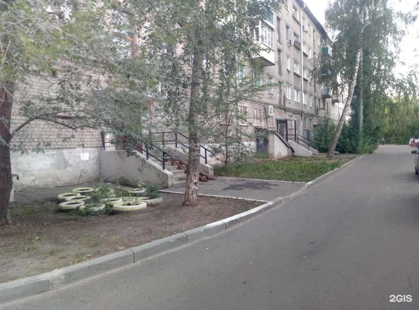 Отзывы на компанию Рыбная бухта в Казани c фото