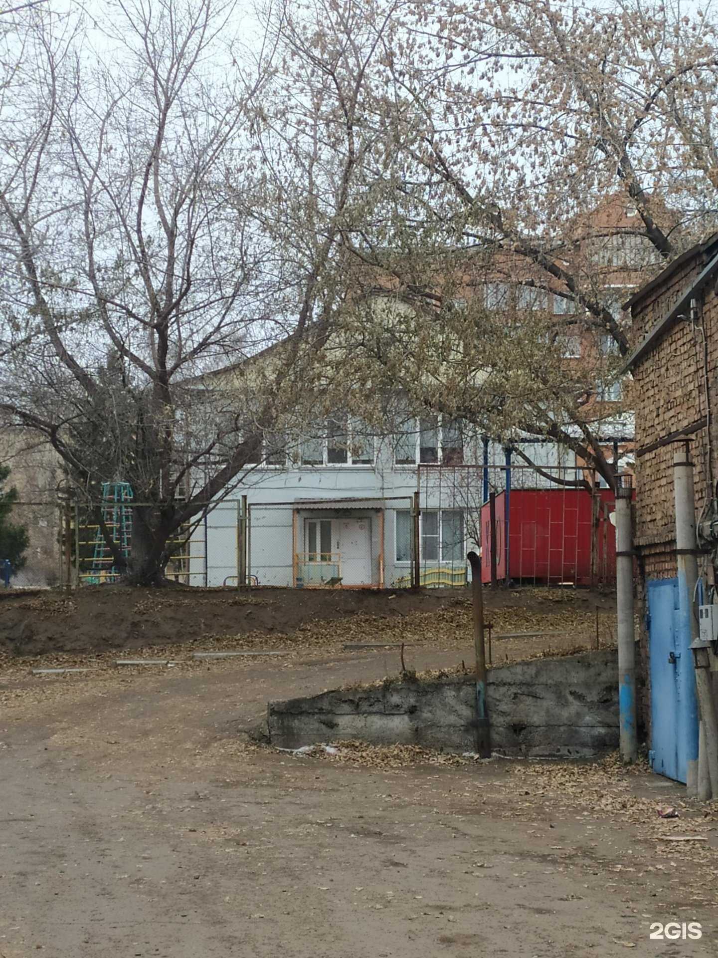 Отзывы на компанию Детский сад №1 в г. Красноярск c фото
