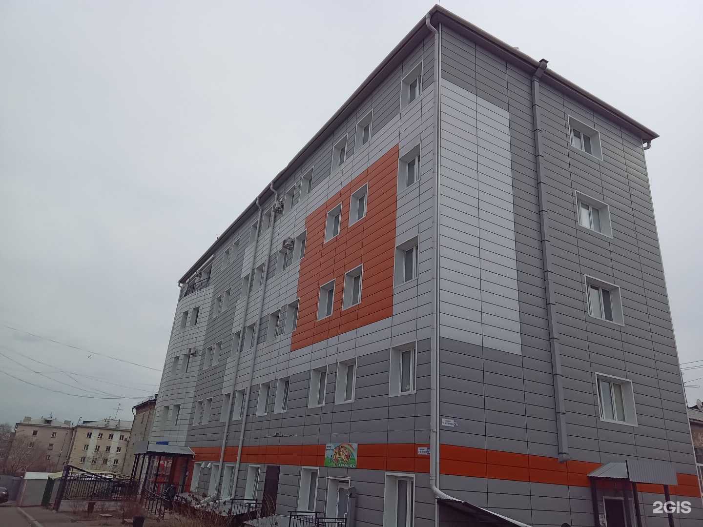 Отзывы на компанию Ми-ми-мишки в Улан-Удэ c фото - фотография 2 из 2