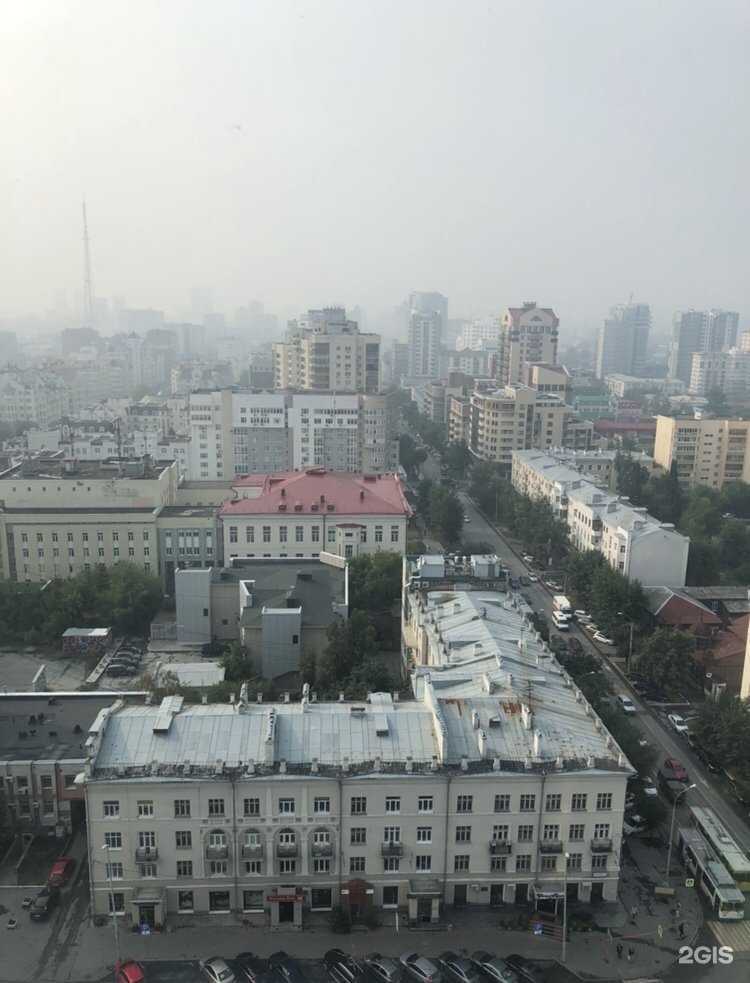 Отзывы на компанию Brafit store в Екатеринбурге c фото - фотография 2 из 2