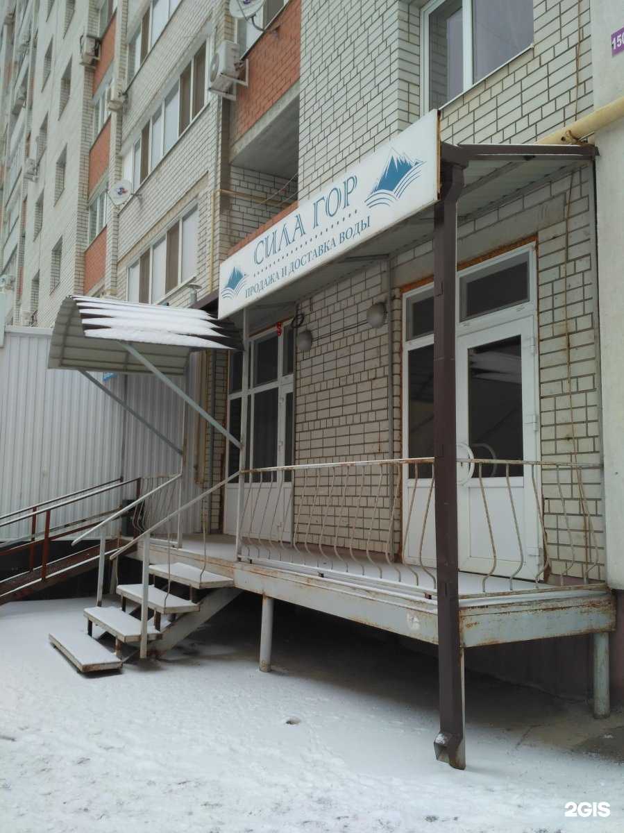 Отзывы на компанию Студия красоты в Энгельсе c фото - фотография 2 из 2