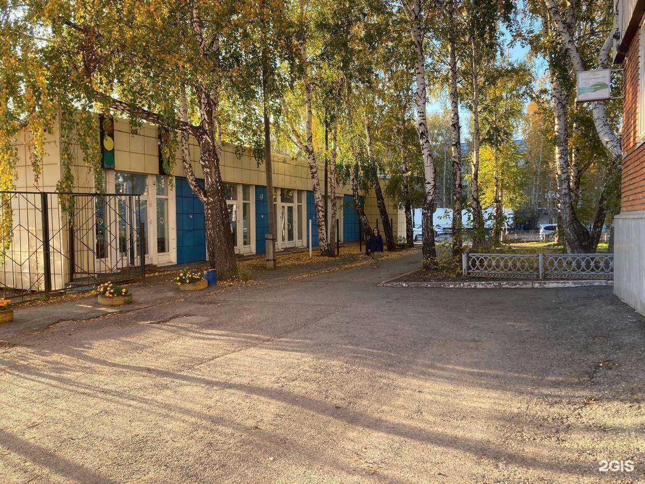 Отзывы на компанию Автосветофор в г. Томск c фото