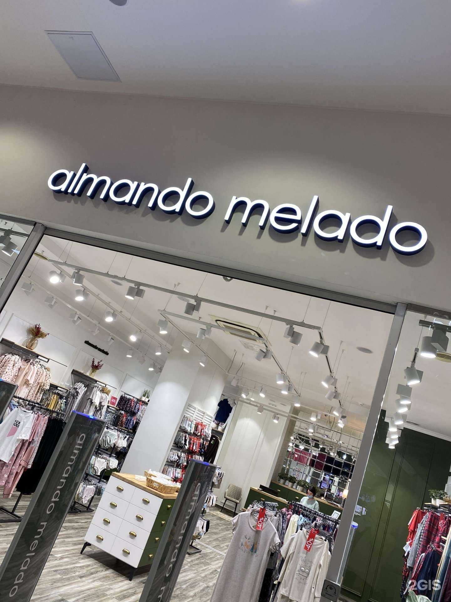 Отзывы на компанию Almando Melado в Ижевске c фото