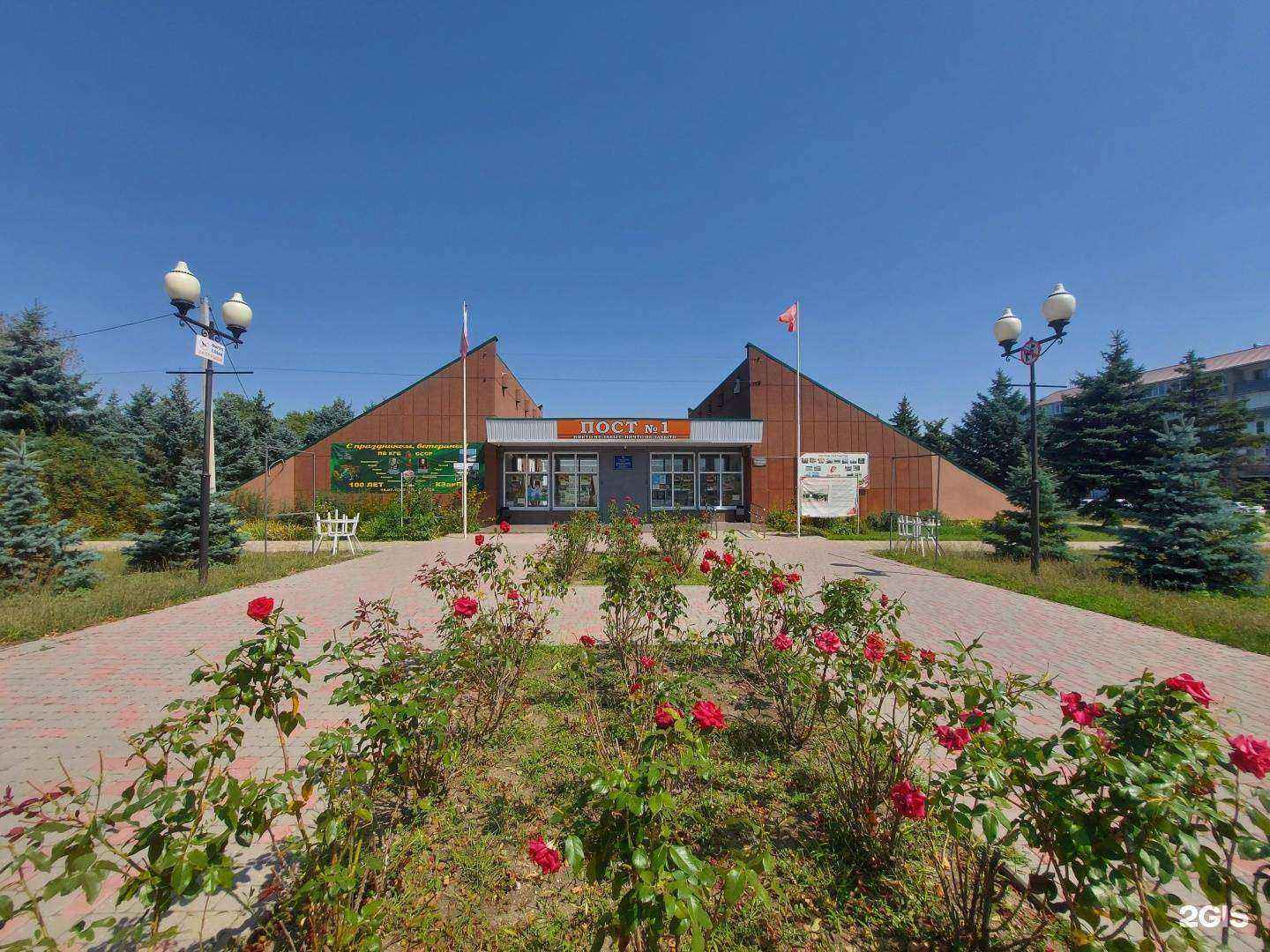 Отзывы на компанию Центр дополнительного образования детей в Минеральных Водах c фото