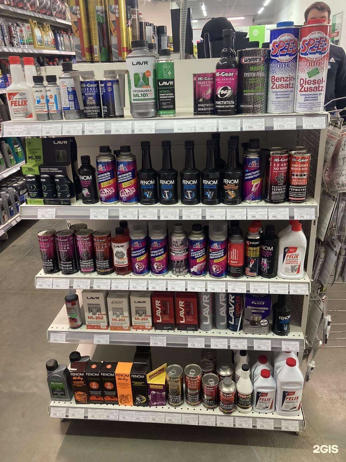 Отзывы на компанию Бином-Авто в Уфе c фото