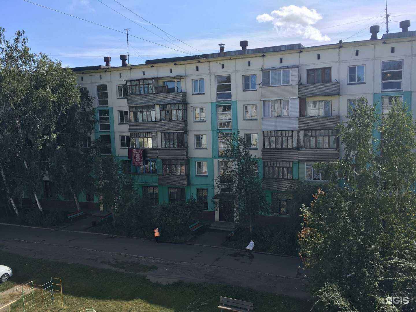 Отзывы на компанию Совкомбанк в Бийске c фото - фотография 2 из 2