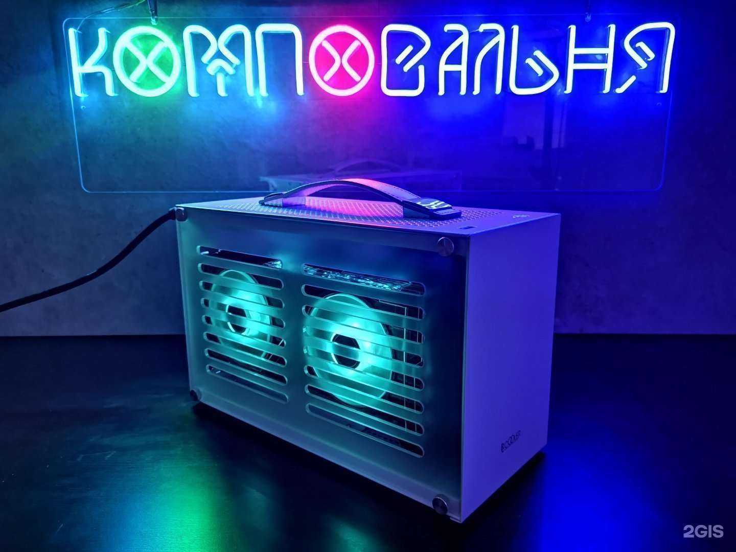 Отзывы на компанию Комповальня в г. Томск c фото