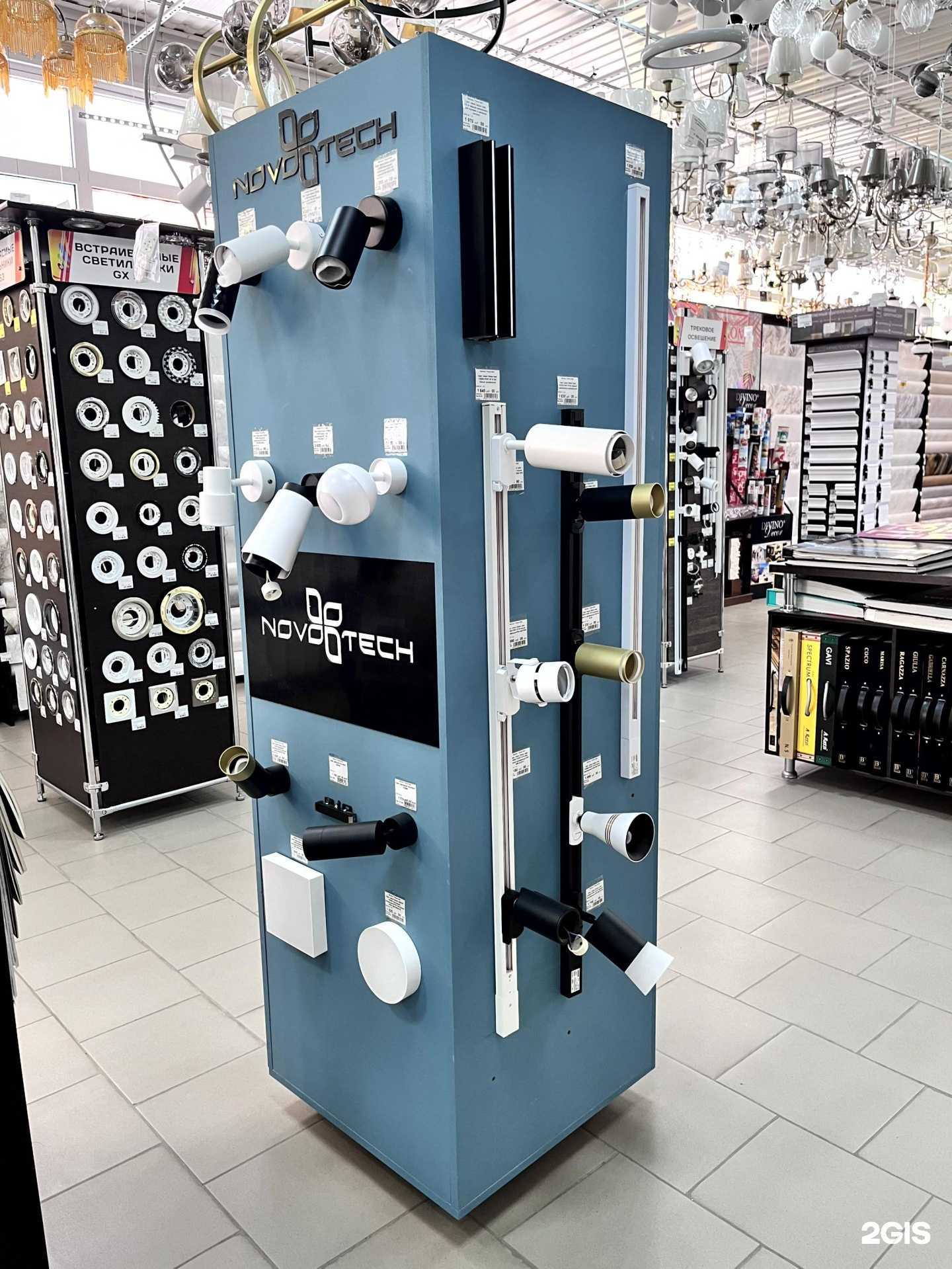 Отзывы на компанию Новый мир в Темрюке c фото