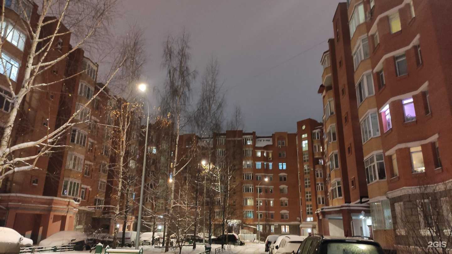 Отзывы на компанию Китальфа в Лобне c фото - фотография 2 из 2