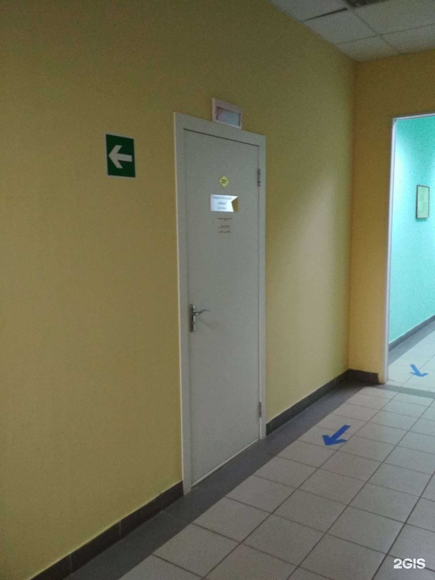 Отзывы на компанию Пилот-Дент в Иванове c фото