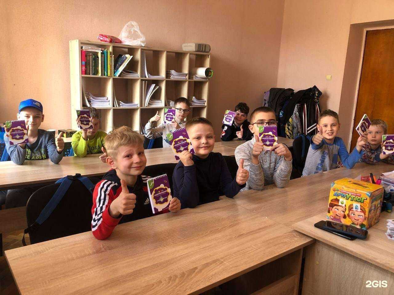 Отзывы на компанию Doka-school в г. Калининград c фото