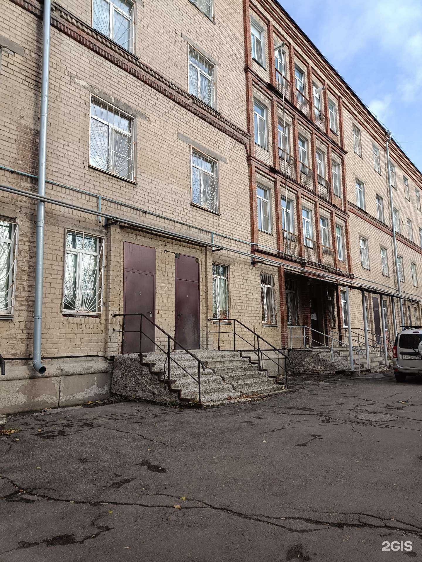 Отзывы на компанию Детская городская клиническая больница №8 в г. Челябинск c фото