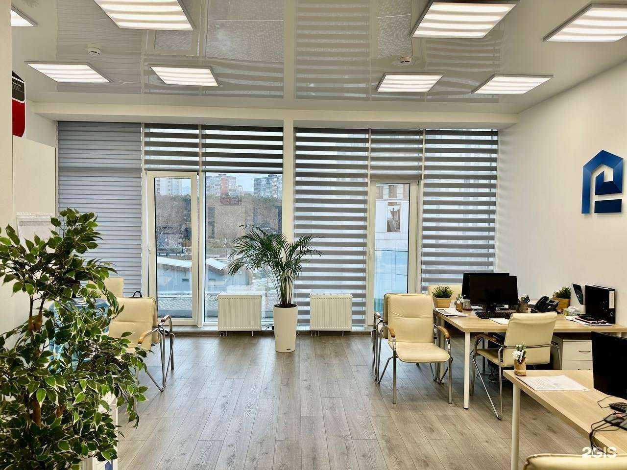 Отзывы на компанию Ассоциация застройщиков в г. Новороссийск c фото