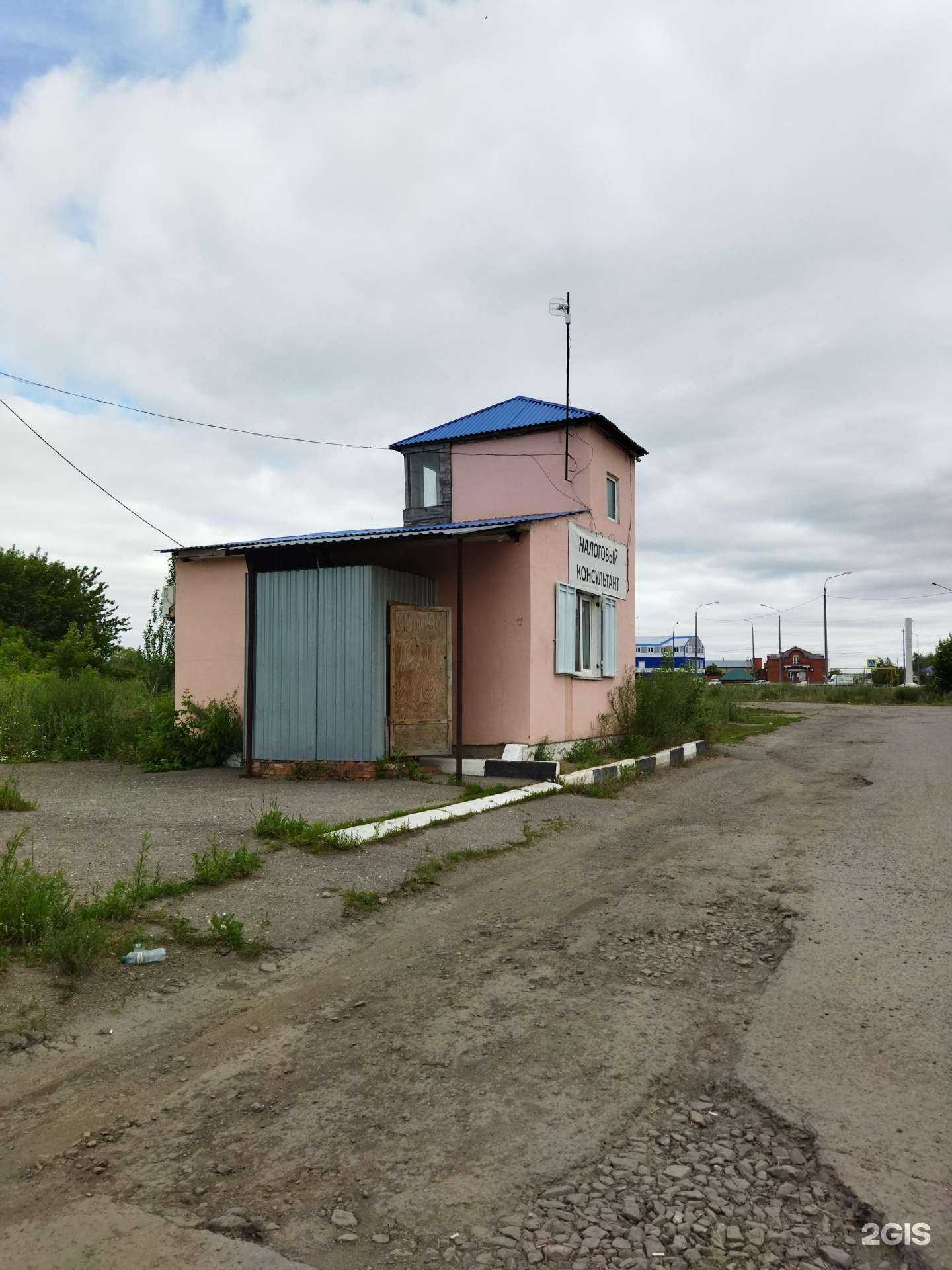 Отзывы на компанию Налоговый консультант в г. Троицк c фото