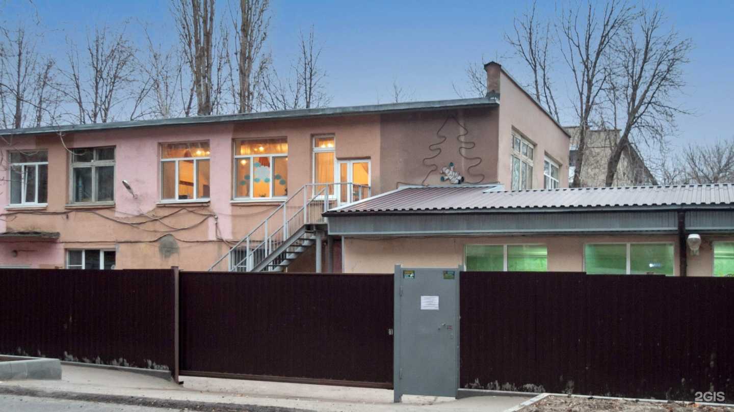 Отзывы на компанию Детский сад №25 Маячок в г. Саратов c фото