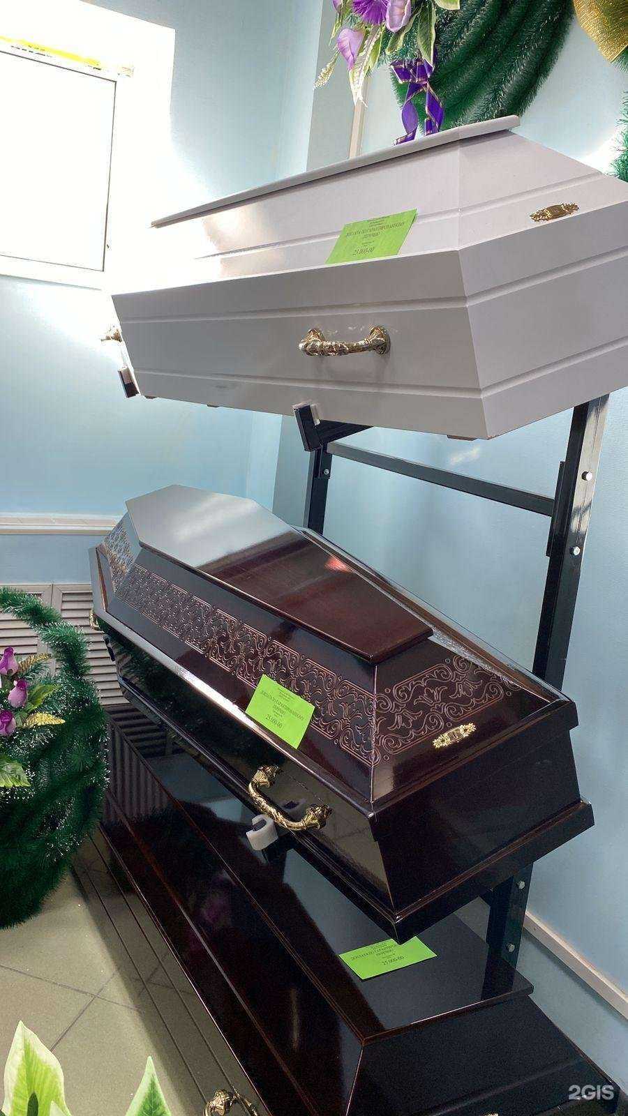 Отзывы на компанию Вечность в г. Хабаровск c фото