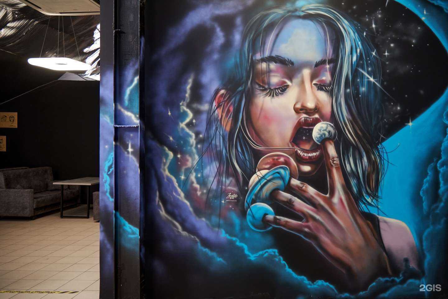 Отзывы на компанию Deep space lounge в г. Барнаул c фото