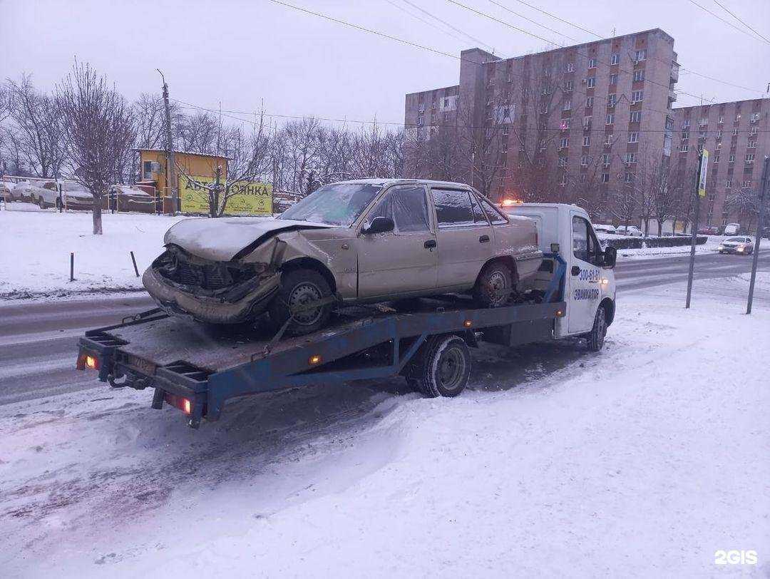 Отзывы на компанию Автохэлп-61 в Ростове-на-Дону c фото