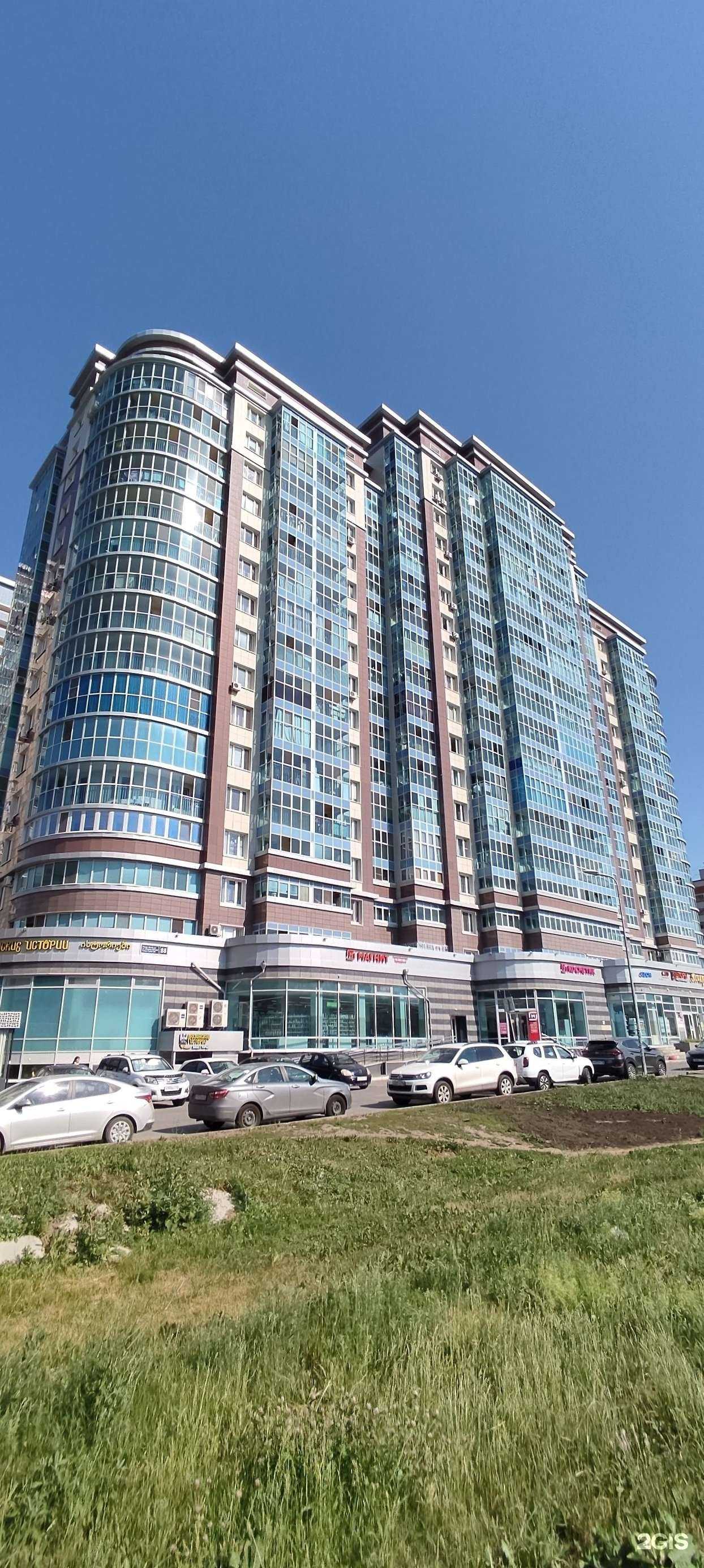 Отзывы на компанию La Catira в Казани c фото