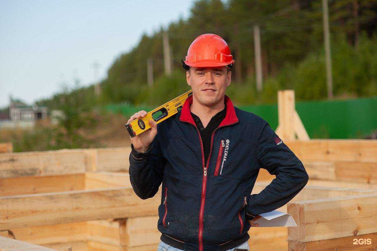 Отзывы на компанию Деловая бухгалтерия в Сыктывкаре c фото