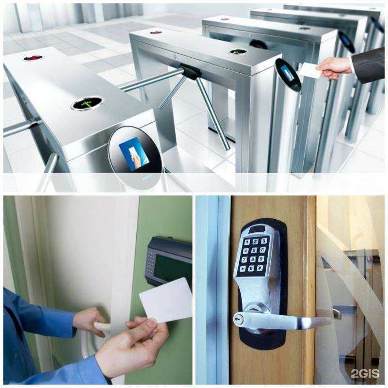 Отзывы на компанию Инфо-Тех Сервис в Нижнем Новгороде c фото