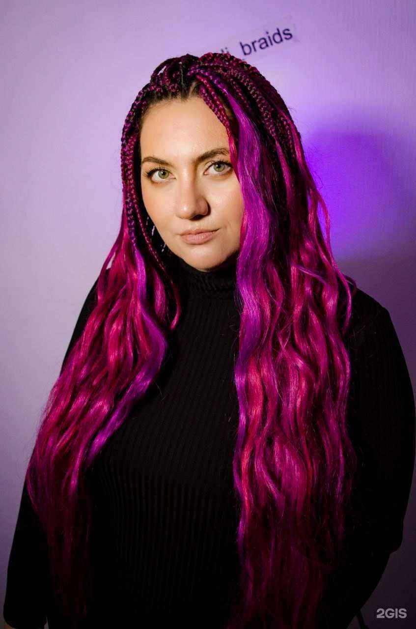 Отзывы на компанию Black Sea Braids в Сочи c фото