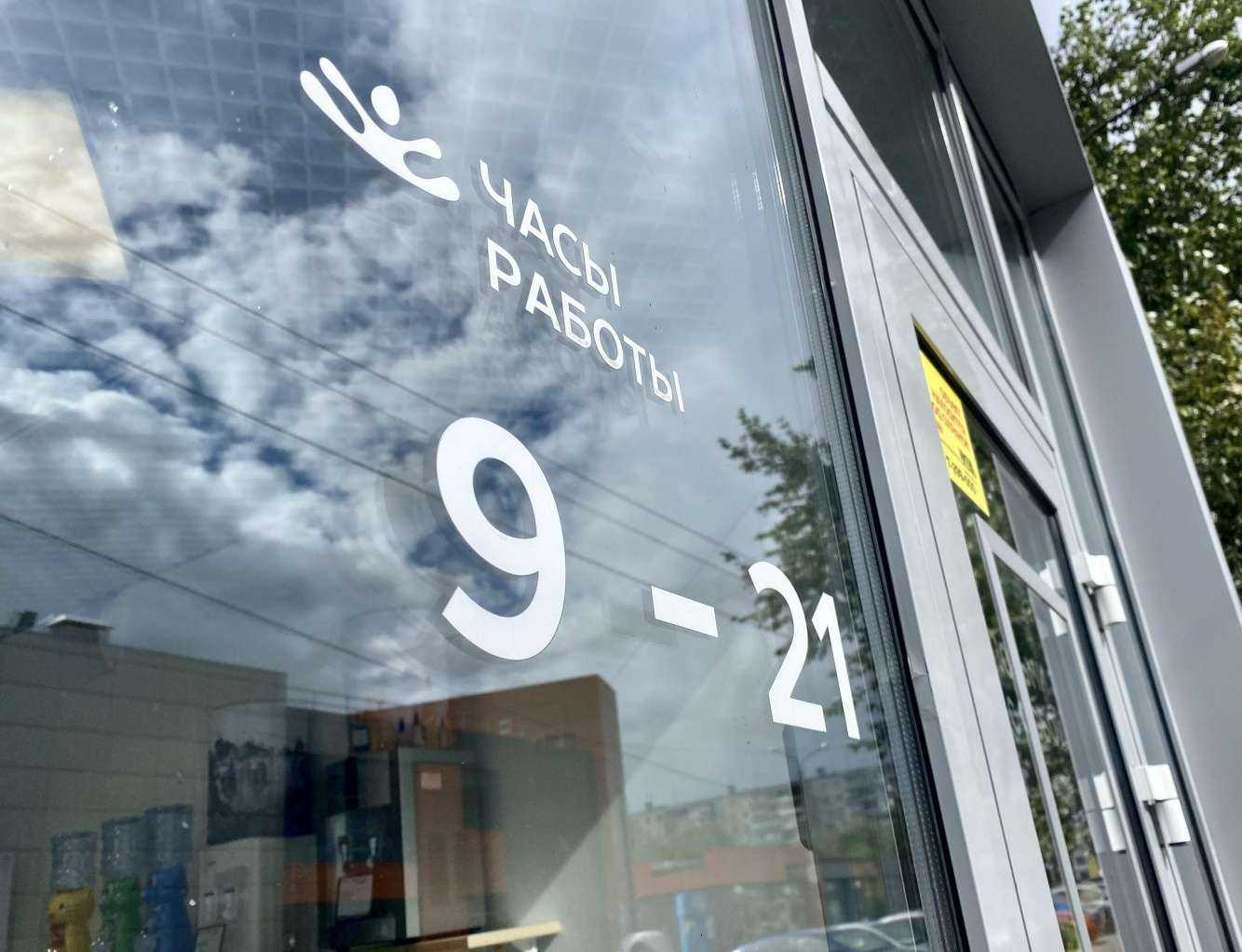 Отзывы на компанию Люкс Вода в Челябинске c фото