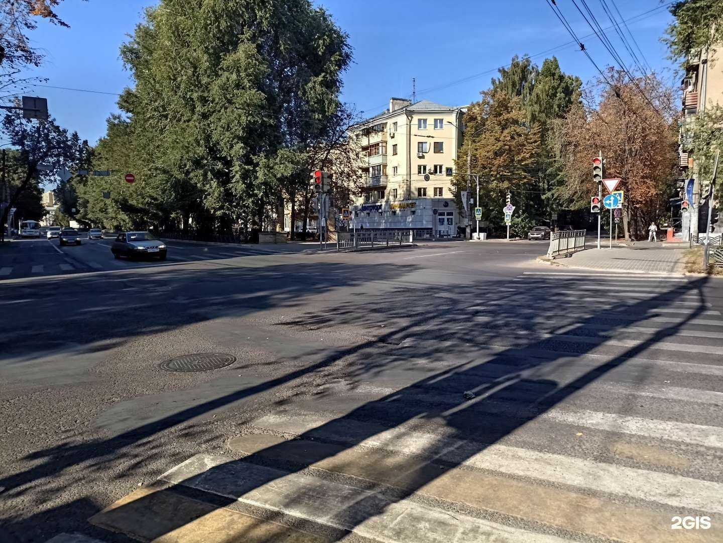 Отзывы на компанию Чароит в Воронеже c фото - фотография 2 из 2