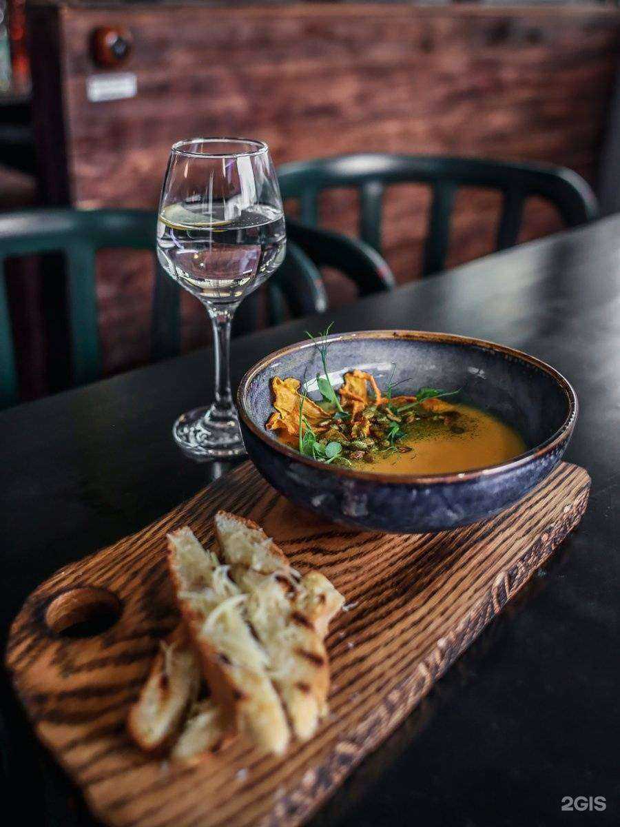 Отзывы на компанию ГудОк в Вологде c фото