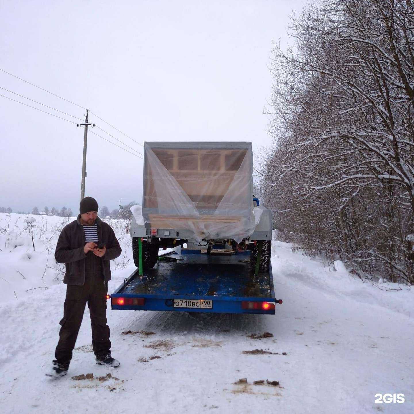 Отзывы на компанию Эвакуатор-Чехов.su в Чехове c фото