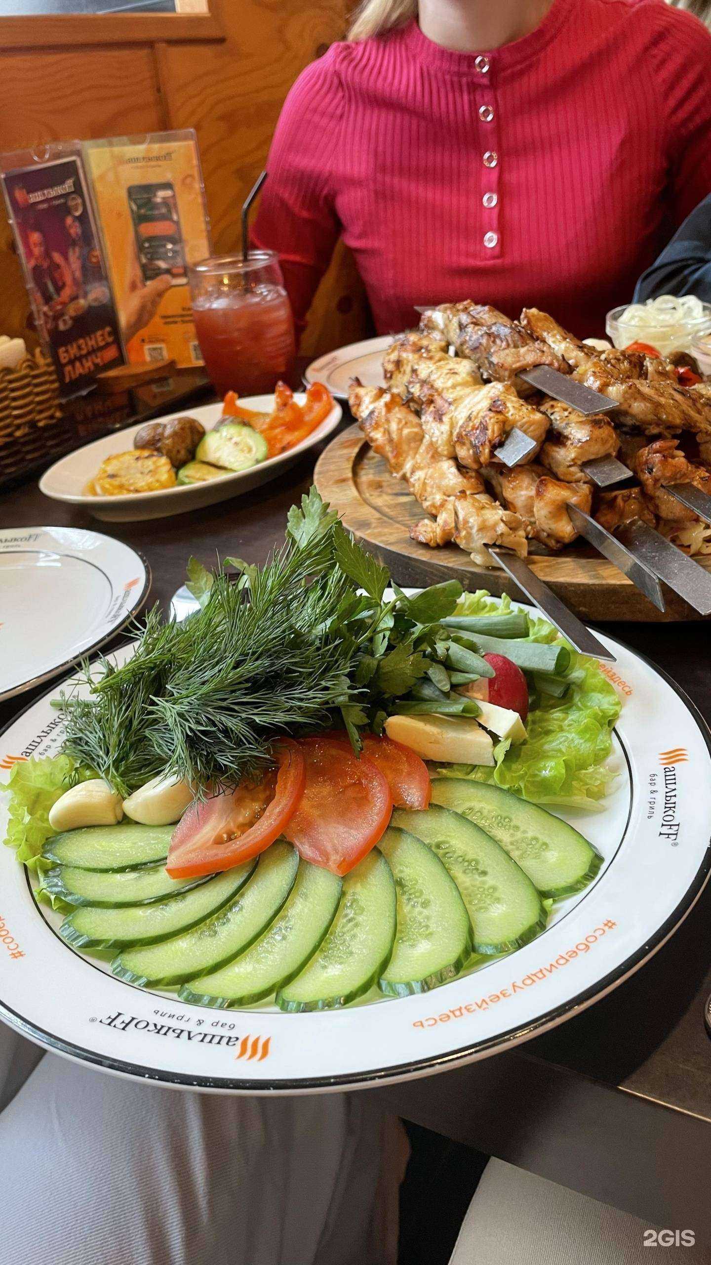 Отзывы на компанию Шашлыкоff в Барнауле c фото