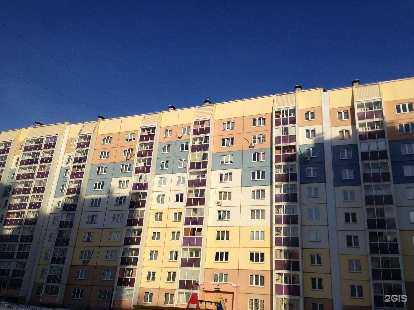 Отзывы на компанию Плиточник в Челябинске c фото - фотография 2 из 2