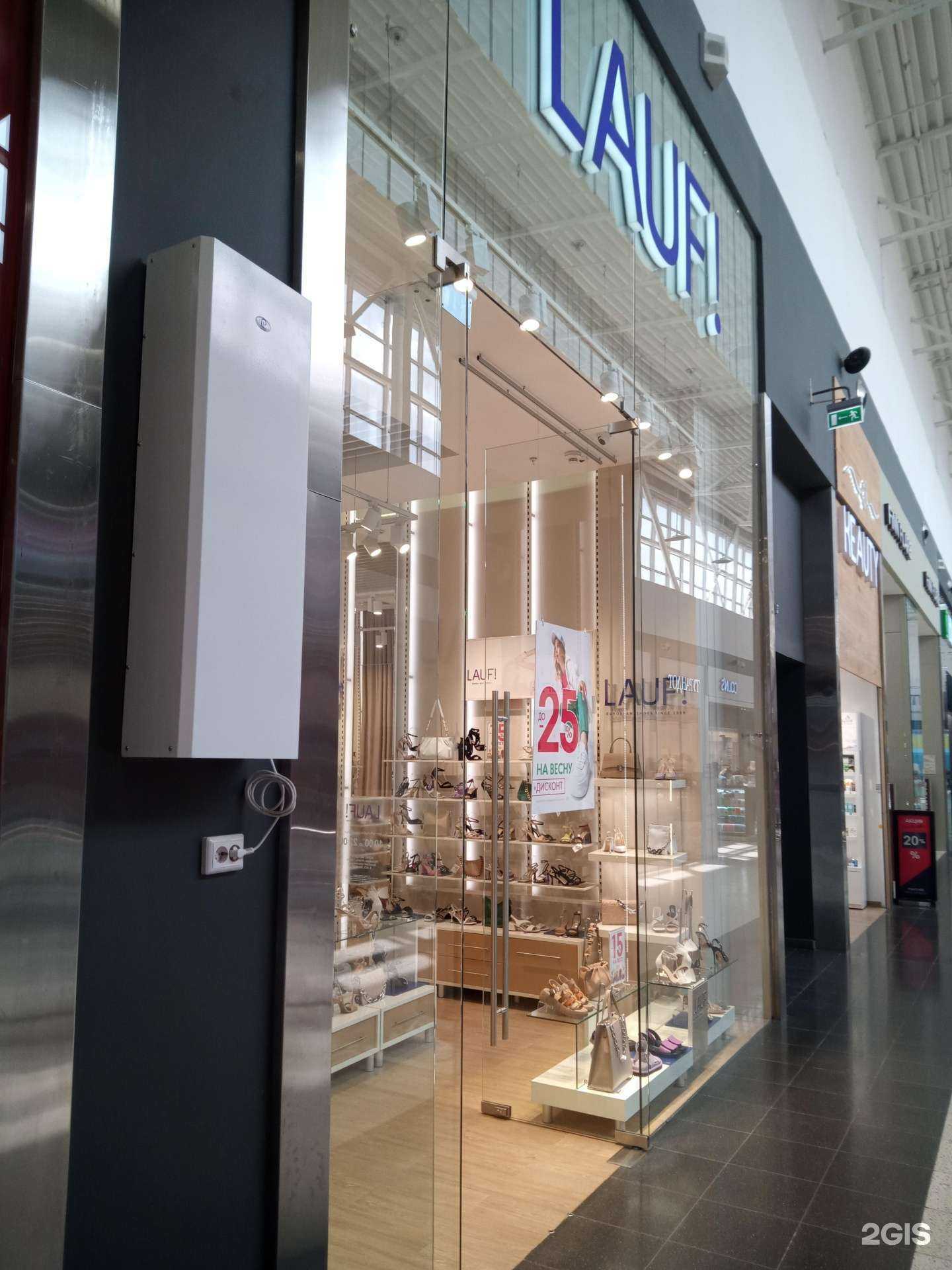 Отзывы на компанию Lauf в Аксае c фото