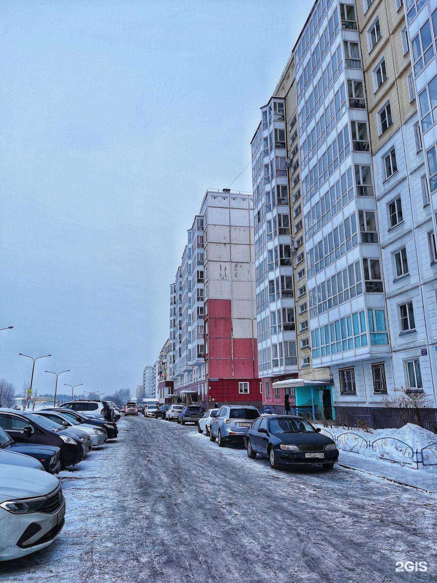 Отзывы на компанию ЗерКай  в Новокузнецке c фото - фотография 2 из 2