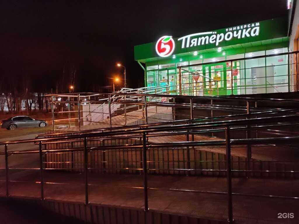 Отзывы на компанию Лакомка в Северодвинске c фото - фотография 2 из 2