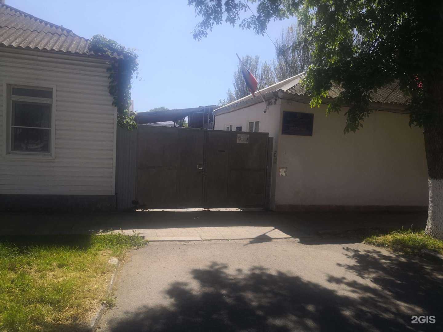 Отзывы на компанию Вечерняя школа №30 в Анапе c фото