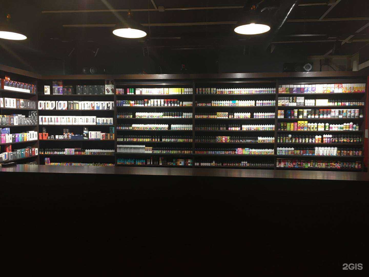 Отзывы на компанию Паросигара в г. Новосибирск c фото