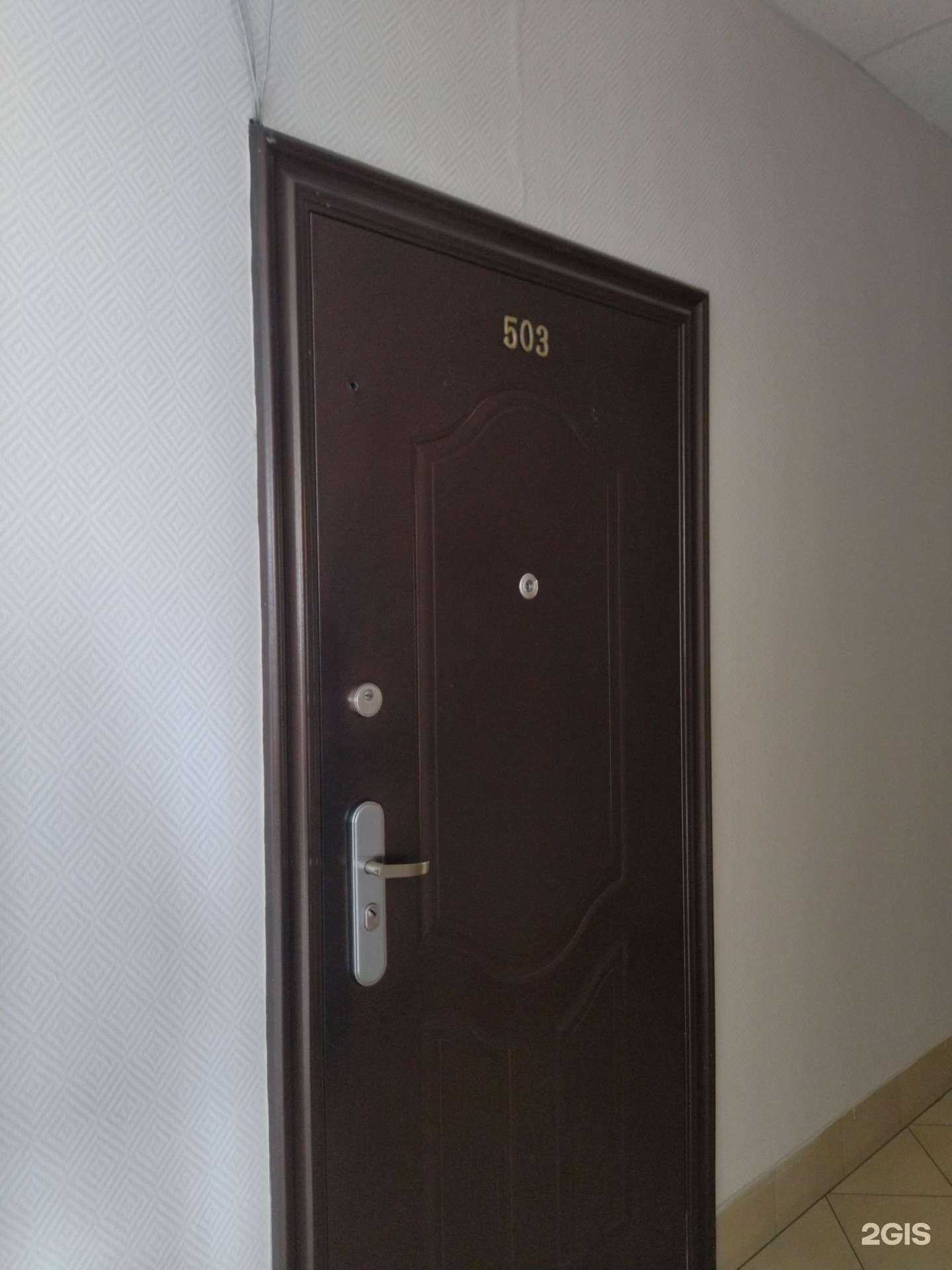 Отзывы на компанию Глобальный транспортный сервис в Новокузнецке c фото