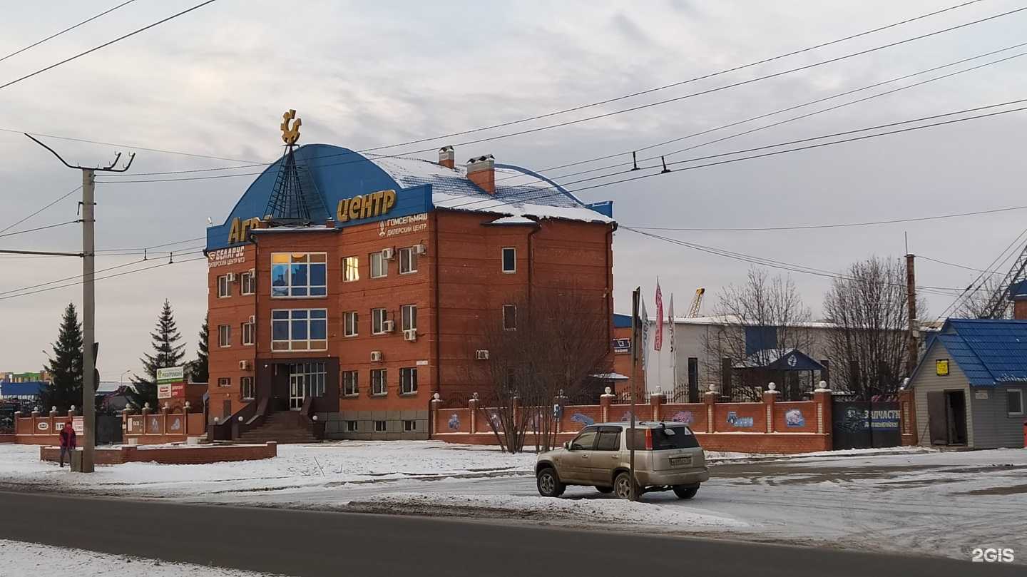 Отзывы на компанию Оазис в Барнауле c фото - фотография 2 из 2